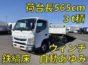 2017 FUSO CANTER