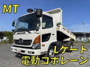 2016 HINO POWDER CEMENT TRUCK