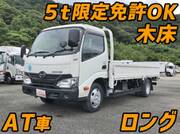 2016 HINO DUTRO FLAT BODY