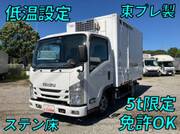 2017 ISUZU OTHER