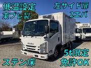 2017 ISUZU OTHER