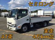 2018 HINO DUTRO FLAT BODY