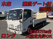 2014 ISUZU OTHER