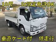 2013 ISUZU OTHER