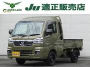 2022 DAIHATSU HIJET TRUCK