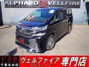 2015 TOYOTA VELLFIRE