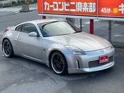 2003 NISSAN FAIRLADY Z VERSION S