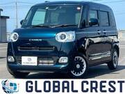 2023 DAIHATSU OTHER