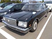 1993 TOYOTA CENTURY