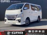 2020 NISSAN NV350 CARAVAN VAN