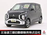 2019 MITSUBISHI OTHER