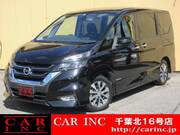 2017 NISSAN SERENA