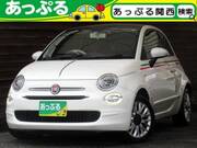 2017 FIAT 500C