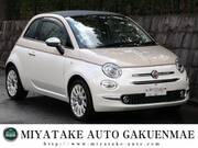 2018 FIAT 500C