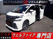 2015 TOYOTA VELLFIRE HYBRID