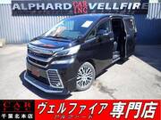 2016 TOYOTA VELLFIRE