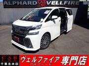 2015 TOYOTA VELLFIRE