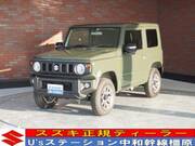 2023 SUZUKI JIMNY XC