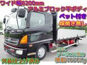 2002 HINO POWDER CEMENT TRUCK