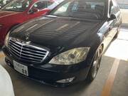 2007 MERCEDES BENZ S CLASS