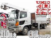 2006 HINO POWDER CEMENT TRUCK