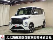 2020 MITSUBISHI OTHER