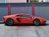LAMBORGHINI AVENTADOR