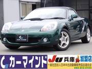 2003 TOYOTA MR-S