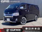 2016 TOYOTA REGIUS ACE VAN SUPER GL