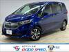 HONDA FREED HYBIRD