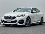 2023 BMW 2 SERIES