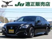 2020 TOYOTA CROWN