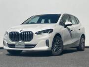 2023 BMW 2 SERIES