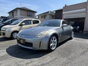 2005 NISSAN FAIRLADY Z