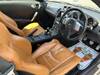 NISSAN FAIRLADY Z