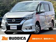 2019 NISSAN SERENA