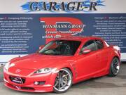 2003 MAZDA RX-8 TYPE S