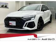 2023 AUDI RS3 SPORTBACK