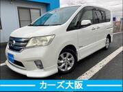 2013 NISSAN SERENA