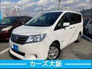 2013 NISSAN SERENA