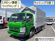 2015 FUSO CANTER