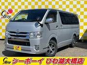 2015 TOYOTA HIACE VAN SUPER GL