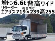 2012 HINO POWDER CEMENT TRUCK