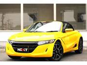 2020 HONDA S660