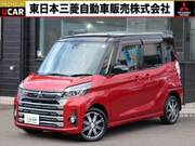 2019 MITSUBISHI OTHER