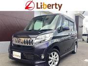 2016 MITSUBISHI OTHER