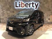 2017 TOYOTA VELLFIRE