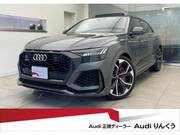 2021 AUDI OTHER