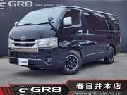 2022 TOYOTA HIACE VAN