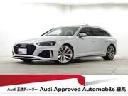 2021 AUDI OTHER